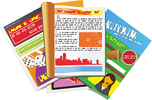 pictogramme magazines